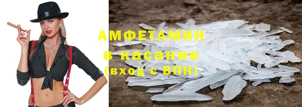 кокаин колумбия Абинск